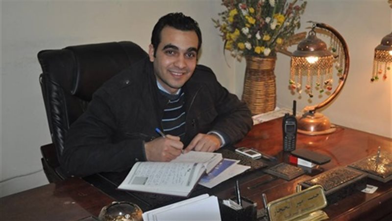 المواطن