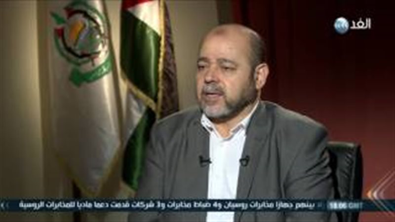 المواطن