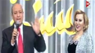 بالفيديو.. لحظة احتفال عمرو أديب بنهاية 2016