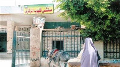 اليوم.. بدء تشغيل وحدة الكشف المبكر للأورام بمستشفى قليوب