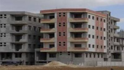 أسعار الوحدات السكنية بالسويس تحطم حلم الشباب بالزواج 