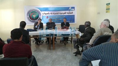 بالصور.. 