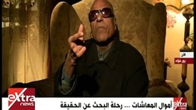 بالفيديو.. 