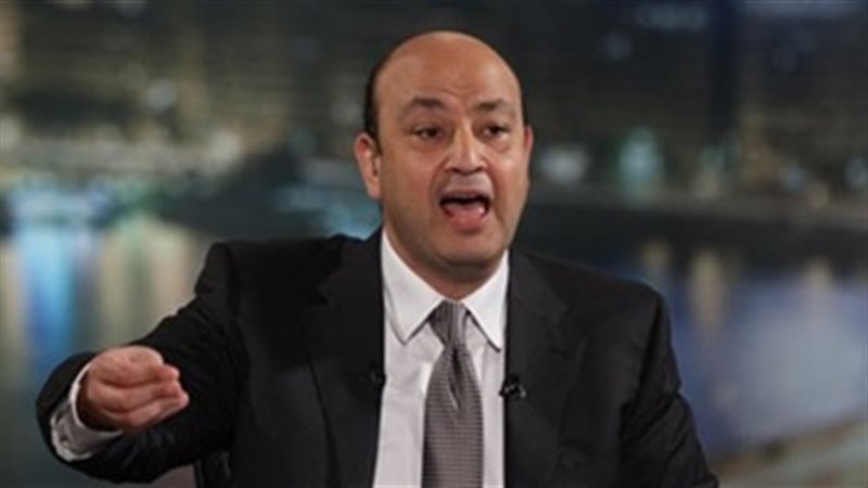 الإعلامي عمرو أديب