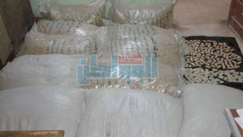 المواطن