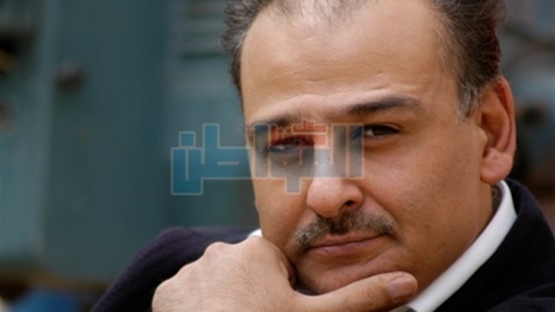المواطن