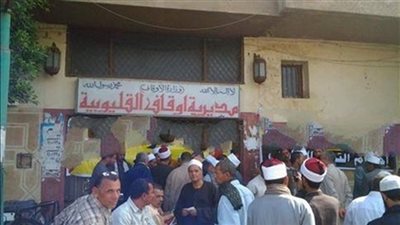 أوقاف القليوبية تحيل 17 إماما تخلفوا عن التواجد بالمساجد خلال حملة تفتيشية