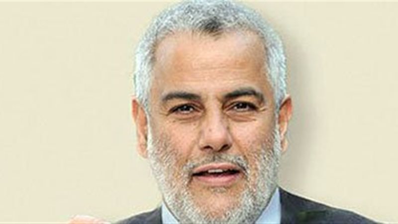 رئيس الحزب