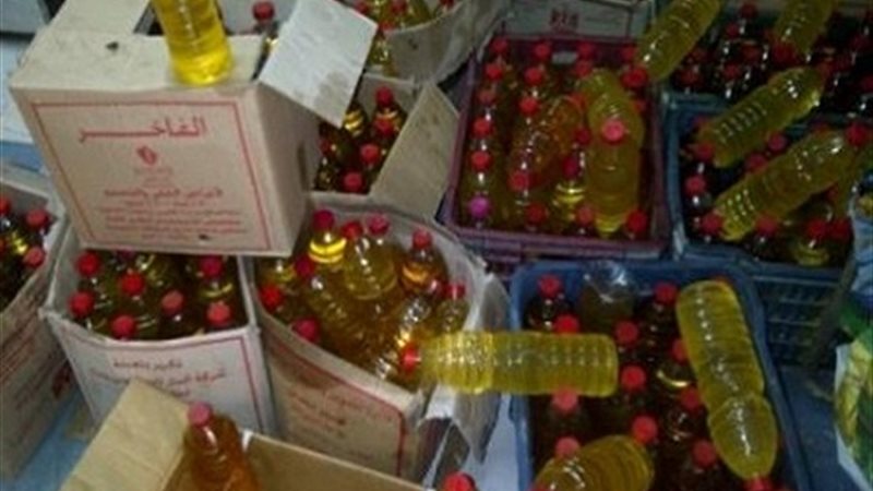 زيت طعام - أرشيفية