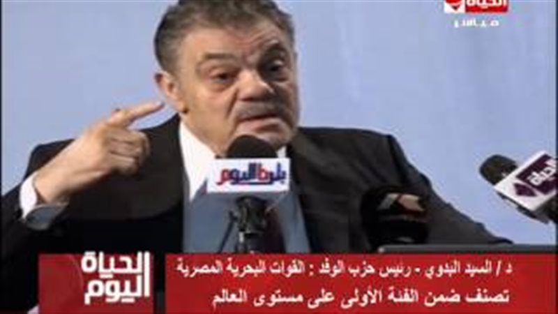 المواطن