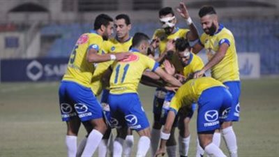 الإسماعيلي يترقب وصول الأفارقة تمهيدًا للاختبار في صفوفه