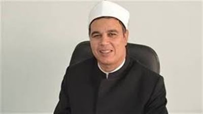 عميد 