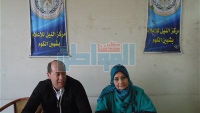 مركز النيل للإعلام بالمنوفية يناقش قانون الإيجارات القديمة