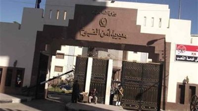حبس رئيس مجلس مدينة طامية بالفيوم 15 يومًا على ذمة التحقيقات