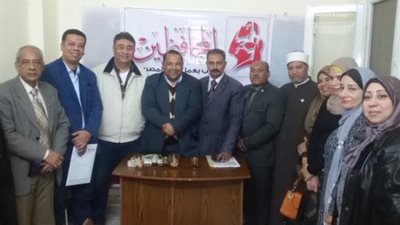 استقالة جماعية لأمانة 