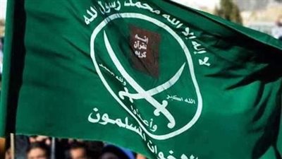 في ذكرى حل جماعة الإخوان.. التاريخ الأسود للإرهابية يقودها للسقوط 3 مرات