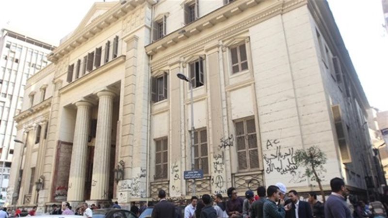 محكمة عابدين