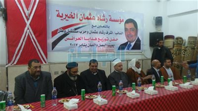 بالصور.. مؤسسة رشاد عثمان تجهز 50 عروسة بالإسكندرية