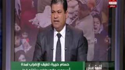 بالفيديو.. 