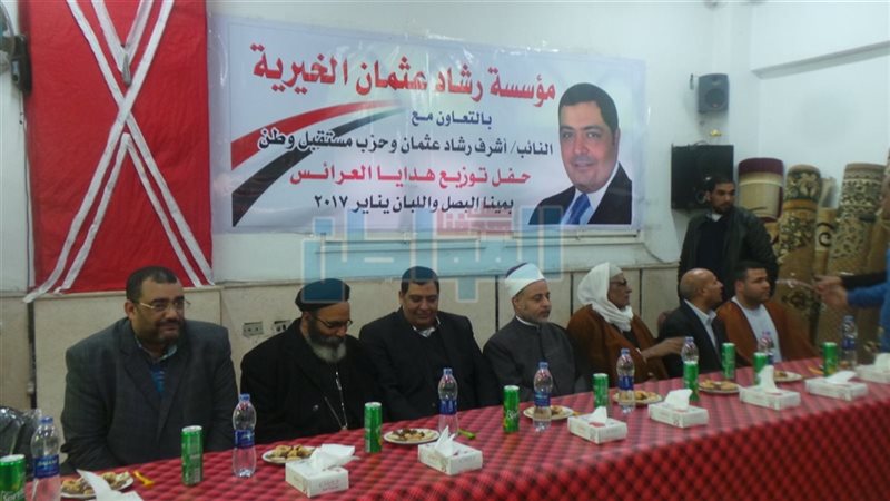 المواطن