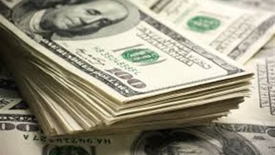 تعرف على أسعار الورقة الخضراء خلال تعاملات اليوم