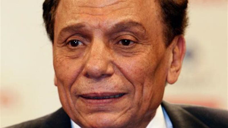 عادل إمام