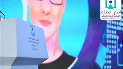 بدء فعاليات اليوم الثاني لمؤتمر الشباب في أسوان بحضور السيسي