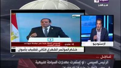 برلماني يطالب بوضع حد أدنى للأسعار السياحية بهف الارتقاء بالسياحة