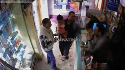 بالفيديو.. لحظة سرقة موبايل من 