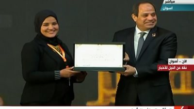 بعد تكريمها من الرئيس.. 