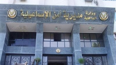 سيدتان يختطفان رجل داخل ميكروباص بالإسماعيلية 