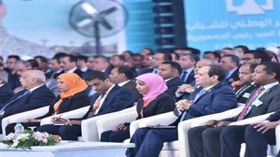 انطلاق مؤتمر الشباب بكفر الشيخ بحضور وزراء ومحافظين وشخصيات عامة
