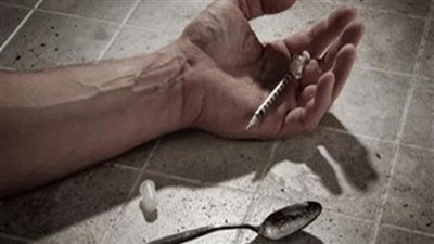 وفاة مدمن مخدرات لتعاطيه جرعة زائدة بكرداسة