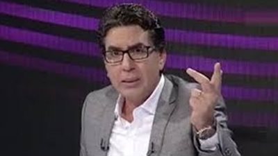 بلاغ ضد 