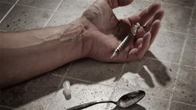 وفاة مدمن  - أرشيفية