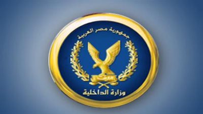 ملابسات مصرع هارب في تبادل لإطلاق النار بأسيوط