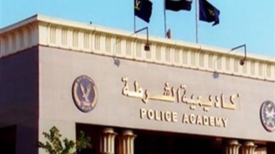 غدا.. محاكمة 215 إرهابي بأكاديمية الشرطة