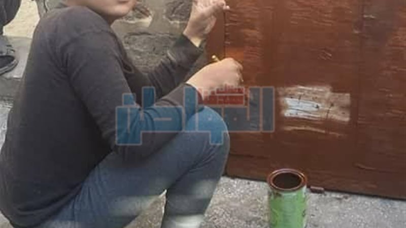 المواطن