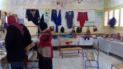 بالصور.. بدء معرض المدرسة المنتجة بالأقصر