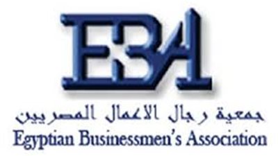 اليوم.. اجتماع لجنة البنوك والبورصات بجمعية رجال الأعمال المصريين