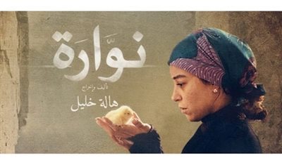 فيلم 
