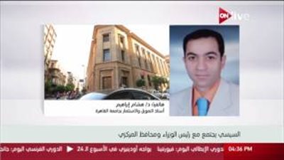 بالفيديو.. خبير: عودة الاستثمار الأجنبي والسياحة تنعش اقتصادنا
