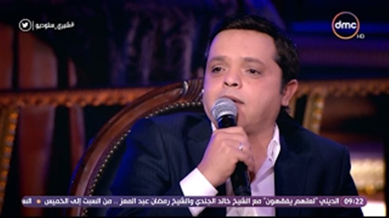 المواطن