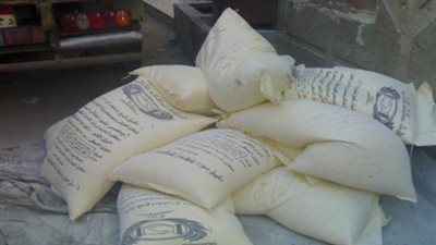 القبض على صاحب مخزن دقيق بحوزته 9 طن دقيق مجهول المصدر بالمرج