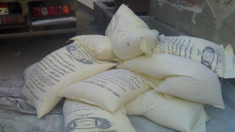 ارشيفية