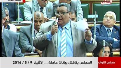 بالصور.. 