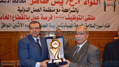 بالصور.. وزير القوى العاملة يفتتح ملتقى التوظيف الأول للشباب بالإسماعيلية