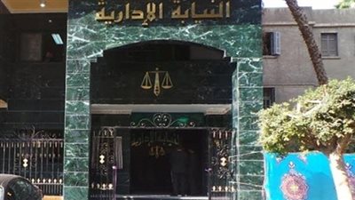 حبس المتهمين في واقعة اقتحام مبنى النيابة الإدارية بالإسكندرية 