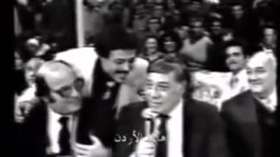 شاهد.. فريد شوقي وسمير غانم يُغنيان بـ 