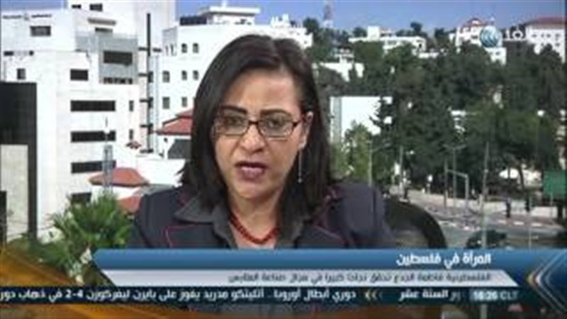 المواطن